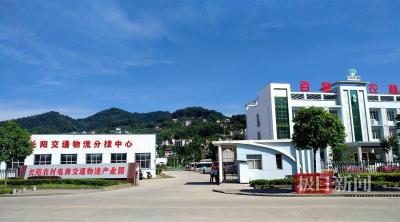 湖北省新增2个农村物流服务品牌