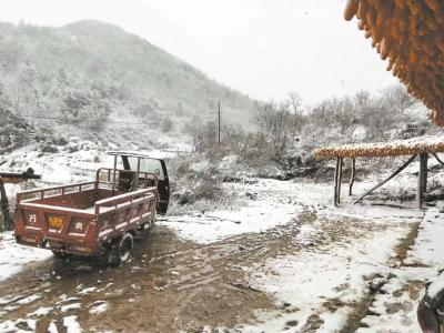 十堰市郧西县下雪了 这是该市立冬后第一场雪