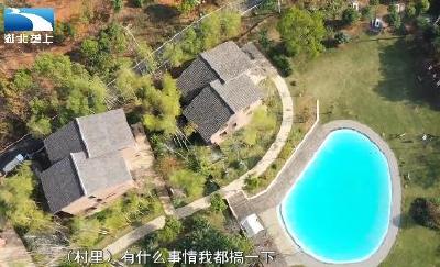 打造低碳民宿 村企民共同缔造“醉”美海洋村