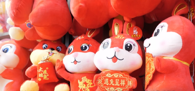 “兔”个吉利！ 汉正街兔元素商品春节热销