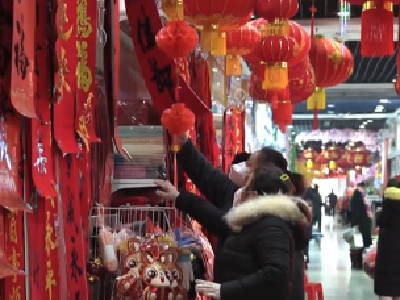年货市场升温 兔元素商品受热捧