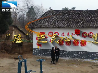 湖北职院：“慧”聚力量 “驻”进民心兴乡村