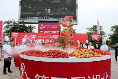 2022年监利粮食总产量稳居全省县市区第一 小龙虾产量稳居全国第一