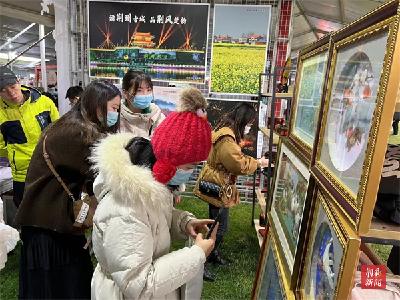 荆州特色产品亮相全国乡村文化活动年启动仪式