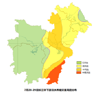 受台风“杜苏芮”影响，长江中下游淡水养殖区灾害风险较高，需加强防范应对