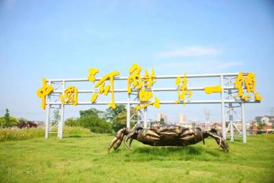 把“一只蟹”变成“一桌菜”，这个“中国河蟹第一镇”有了新动作