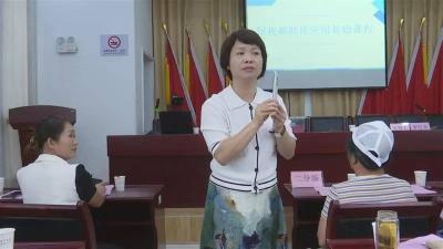 武汉新洲区这个电商培训班火了 109名乡村妇女学拍短视频