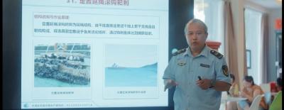 系列微纪录片《江河的微笑》第三集：守江河