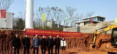 江夏区鳜鱼孵化养殖产业园正式启动