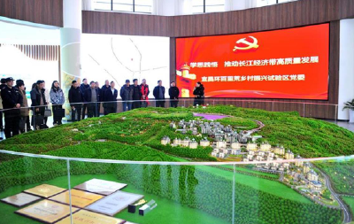 党建引领“旅游+” ，宜昌环百里荒沿线8成农户融入产业链