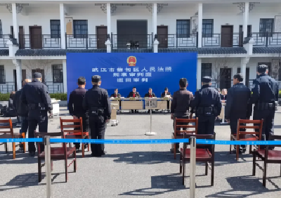 严惩违法捕鱼！湖北武汉巡回审判非法捕捞案件