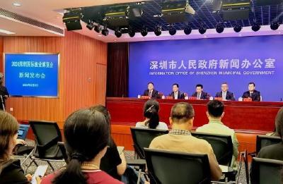 12000多种水（海）产品将亮相2024深圳渔博会