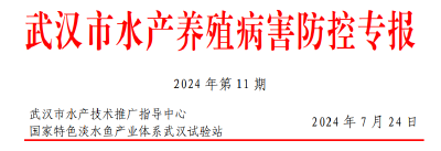 台风及晴热高温天气期间渔业生产要点