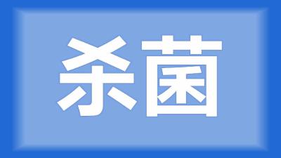 枝江市吴师傅：黄骨鱼对亚盐氨氮的浓度应该控制在多少？