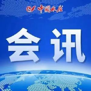 23个国审新品种亮相广东水产种业博览会