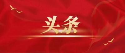 农业农村部严格管理输欧和输日水产品合法性认证