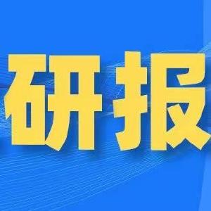 虾肝孢虫高发、养户排塘！虹彩、传染性肌肉坏死病等袭击江苏养虾业！