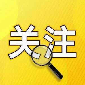 智慧渔业加持，实现工厂化高密度养殖，鱼虾产量大翻番！