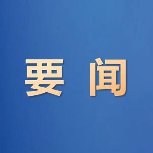 细说新时代我国农业科技创新的成就