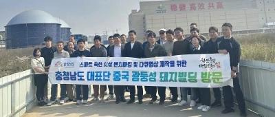 影子科技：猪场智能解决方案走向海外