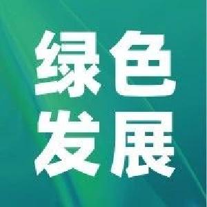 鲜活水产 “跃” 上百姓餐桌 甘肃榆中现代设施渔业奏响丰收乐章