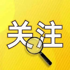 “南鲍北养”与“北鲍南养”，空间交换后鲍鱼的成活率和品质都提高了！