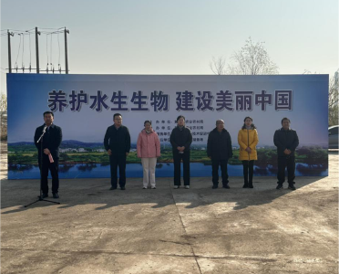 黄冈:开展2024年黄冈市直渔业增殖放流活动