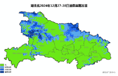 农作物低温冻害风险预警