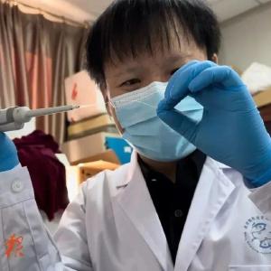 又一条“无刺鱼”诞生！黑龙江水产研究所干的！