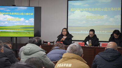 秭归：加强农业科技培训 发挥主体示范辐射效能
