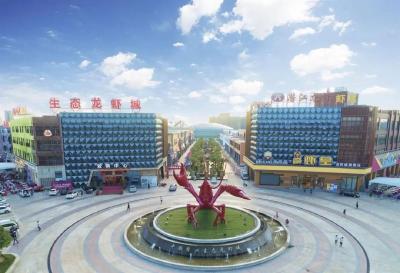 潜江龙虾荣登全国水产地标品牌榜首