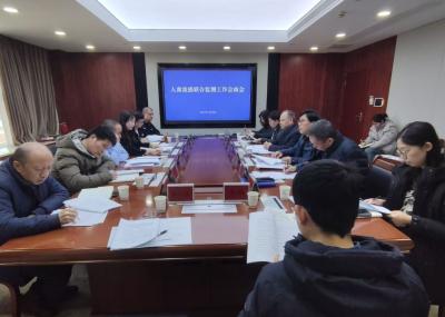 省农业发展中心与省疾控局就禽流感联合监测工作展开会商