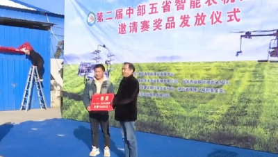 喜领插秧机一台！荆门农机手斩获一等奖！