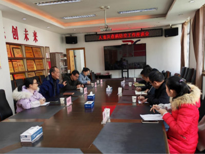 湖南永州“疾控+疫控” 共同推进人兽共患病防控