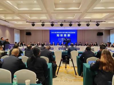 陕西商洛市“五项举措”推进宣传干预 助力牛羊布病无疫区建设