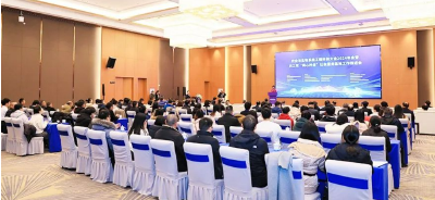 农业与生物系统工程科技大会2024年会在德阳举办