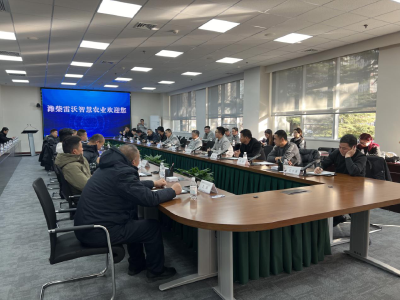 探索乡村振兴新路径 合作社理事长共话现代农业