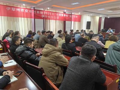 新疆伊犁州“冬闲”变“冬忙” 筑牢动物疫病防控防线