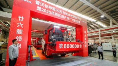智领新高度！第60万台雷沃谷神下线！