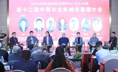 打造农业装备新质生产力要着力在“提高三率”上下功夫