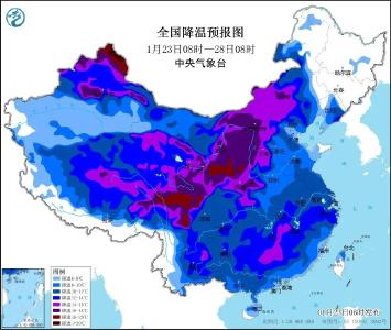 寒潮雨雪来袭！将影响我国大部地区！请养殖户提前做好应对