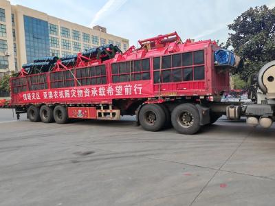 西安亚澳农机：情牵西藏定日县灾区