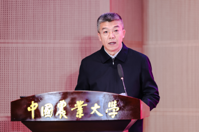 大咖云集！第十二届中国农业机械化展望大会来了！