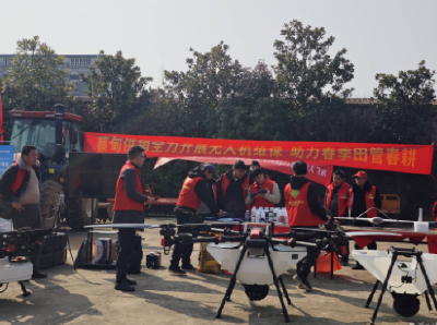 武汉开展春耕备耕，无人机现场“打擂台”