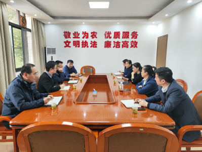 中石化湖北公司来省农业发展中心共商农机用油保供工作