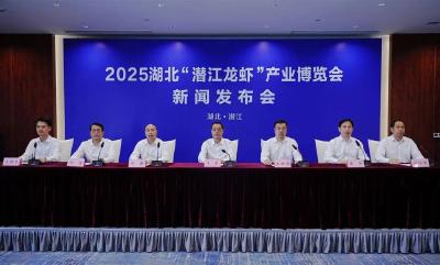 今年一季度潜江小龙虾产量增速全省第一