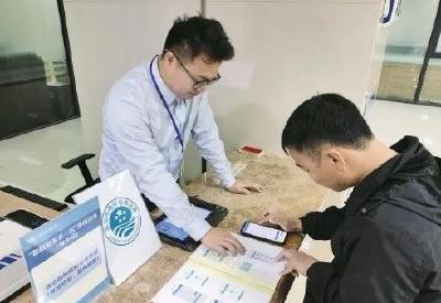 渔船电子证书见证渔船管理改革成效 —— 新政实施一个月惠及渔船2000余艘