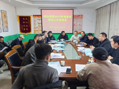 新疆克州阿合奇县全力推进春季动物防疫工作 筑牢畜牧业安全防线