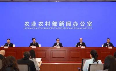 农业农村部举行新闻发布会 介绍中国加入《关于预防、制止和消除非法、不报告、不管制捕鱼的港口国措施协定》相关情况