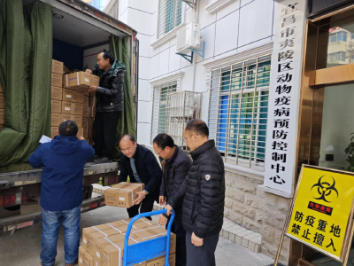 宜昌：三链协同筑屏障 免疫攻坚护牧安